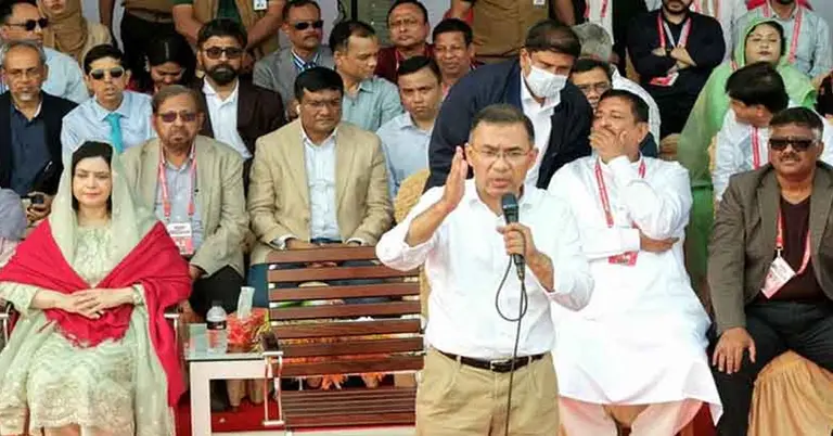 তারেক রহমান